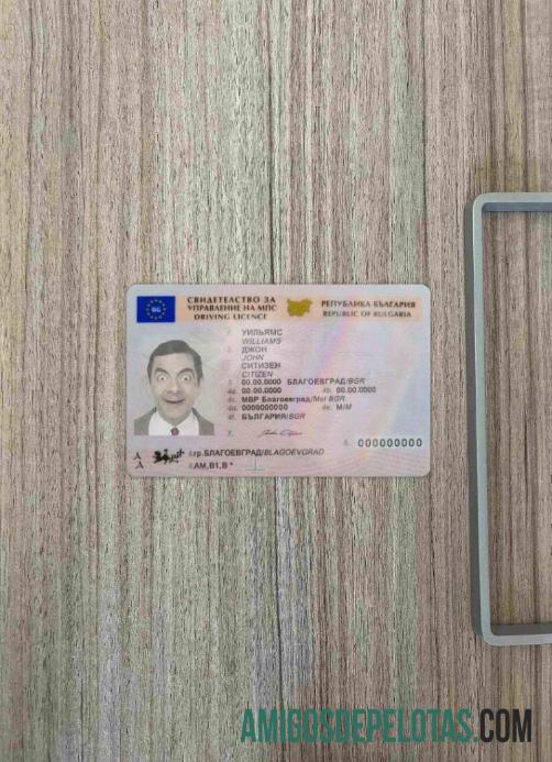 Carta de condução da Bulgária (2010 – presente) fotolook frente exemplo